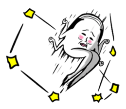 The Uncle which changes a body freely sticker #3600634