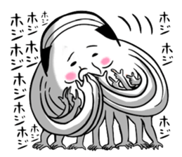 The Uncle which changes a body freely sticker #3600642