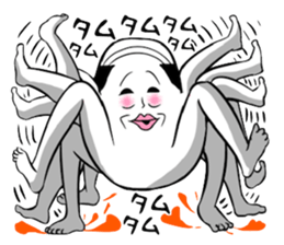 The Uncle which changes a body freely sticker #3600646