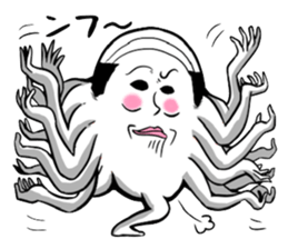 The Uncle which changes a body freely sticker #3600648