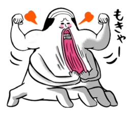 The Uncle which changes a body freely sticker #3600649