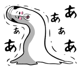 The Uncle which changes a body freely sticker #3600651