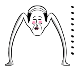 The Uncle which changes a body freely sticker #3600661