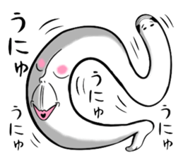 The Uncle which changes a body freely sticker #3600663