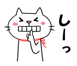 HIRAGANYA sticker #3600876