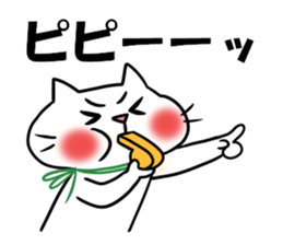 HIRAGANYA sticker #3600901