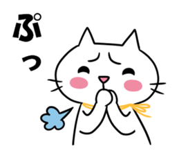 HIRAGANYA sticker #3600903