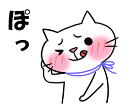 HIRAGANYA sticker #3600905