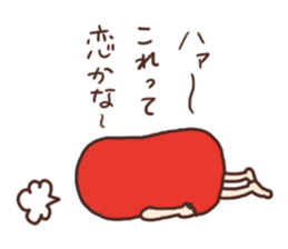 Mr. Talk Crusher 2 sticker #3600986