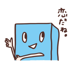 Mr. Talk Crusher 2 sticker #3600988