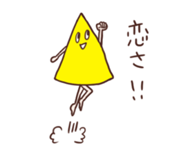 Mr. Talk Crusher 2 sticker #3600990