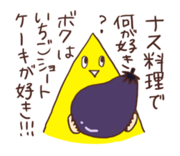 Mr. Talk Crusher 2 sticker #3600992