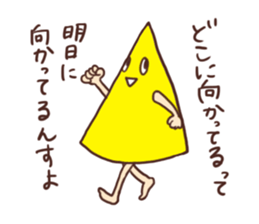 Mr. Talk Crusher 2 sticker #3600993