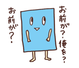 Mr. Talk Crusher 2 sticker #3600997