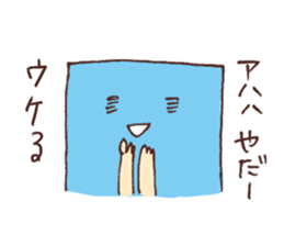 Mr. Talk Crusher 2 sticker #3601000