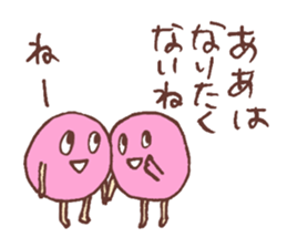 Mr. Talk Crusher 2 sticker #3601001