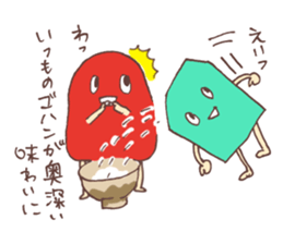 Mr. Talk Crusher 2 sticker #3601003