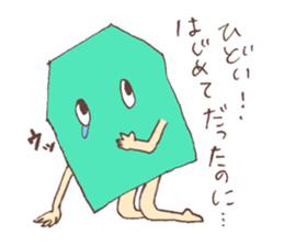 Mr. Talk Crusher 2 sticker #3601015