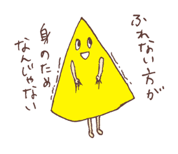 Mr. Talk Crusher 2 sticker #3601018