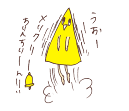 Mr. Talk Crusher 2 sticker #3601022