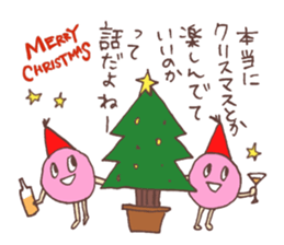 Mr. Talk Crusher 2 sticker #3601023