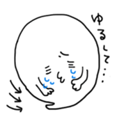 Ribbon-chan and haunted-chan sticker #3601359