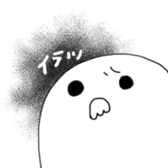 Ribbon-chan and haunted-chan sticker #3601362