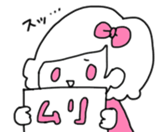 Ribbon-chan and haunted-chan sticker #3601366