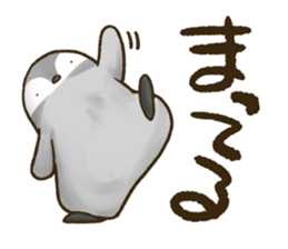 Daily penguins 2 sticker #3601474