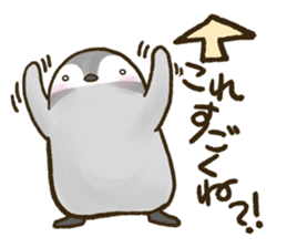 Daily penguins 2 sticker #3601479