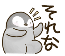 Daily penguins 2 sticker #3601483