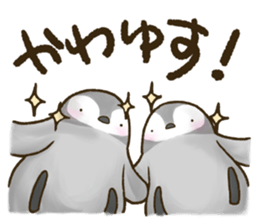 Daily penguins 2 sticker #3601488