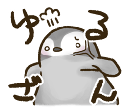 Daily penguins 2 sticker #3601491
