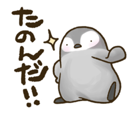Daily penguins 2 sticker #3601492