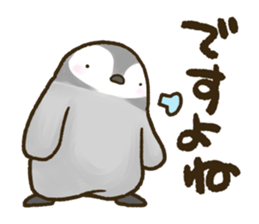 Daily penguins 2 sticker #3601495