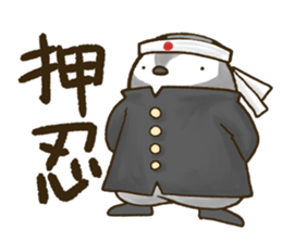 Daily penguins 2 sticker #3601498