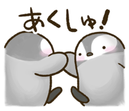 Daily penguins 2 sticker #3601505