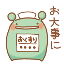 ikimonoSticker sticker #3601558