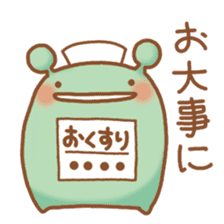 ikimonoSticker sticker #3601558