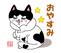 Mie the Pussycat sticker #3601747