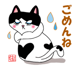 Mie the Pussycat sticker #3601749