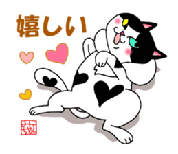 Mie the Pussycat sticker #3601750