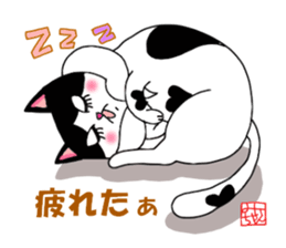 Mie the Pussycat sticker #3601763