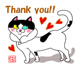 Mie the Pussycat sticker #3601765