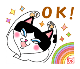 Mie the Pussycat sticker #3601769