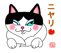 Mie the Pussycat sticker #3601773