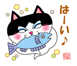 Mie the Pussycat sticker #3601774