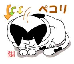 Mie the Pussycat sticker #3601779