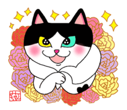 Mie the Pussycat sticker #3601782