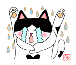 Mie the Pussycat sticker #3601784